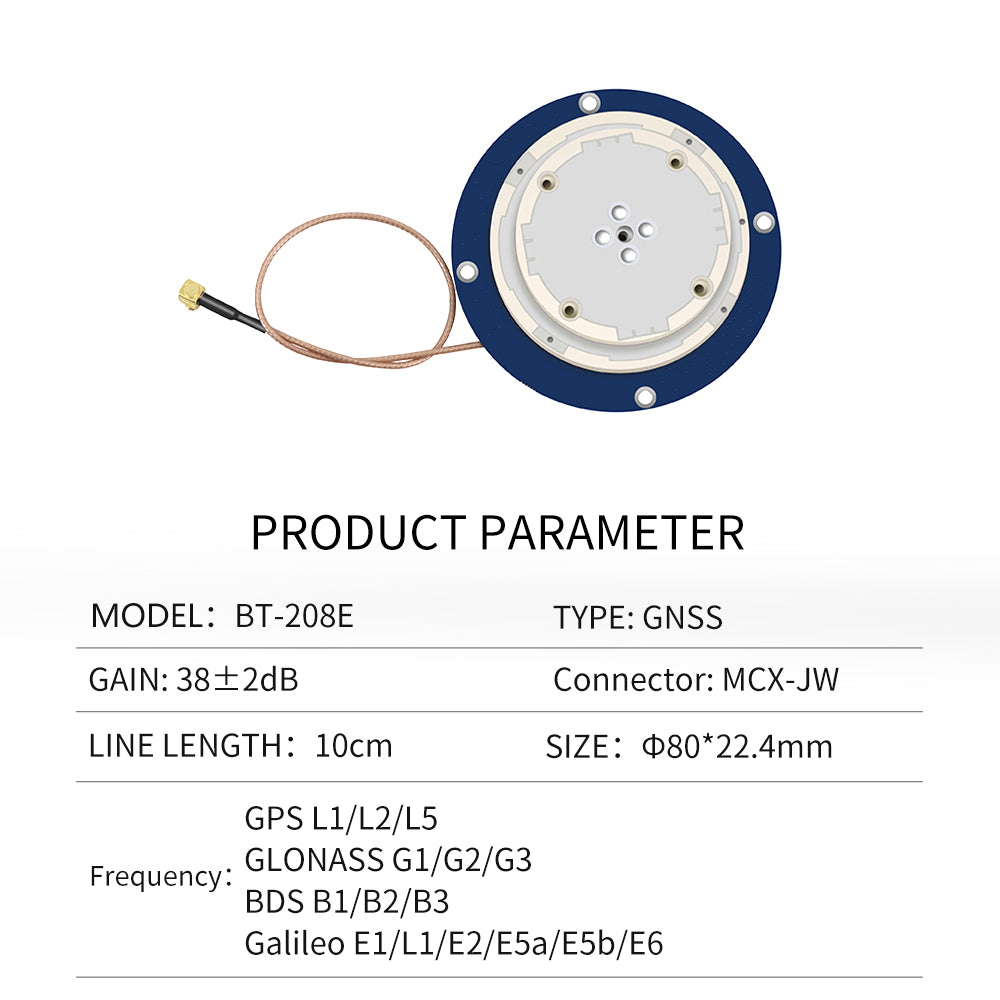 Beitian small RTK high-precision GNSS antenna four-star full-frequency GPS unmanned vehicle agricultural machinery BT-208E