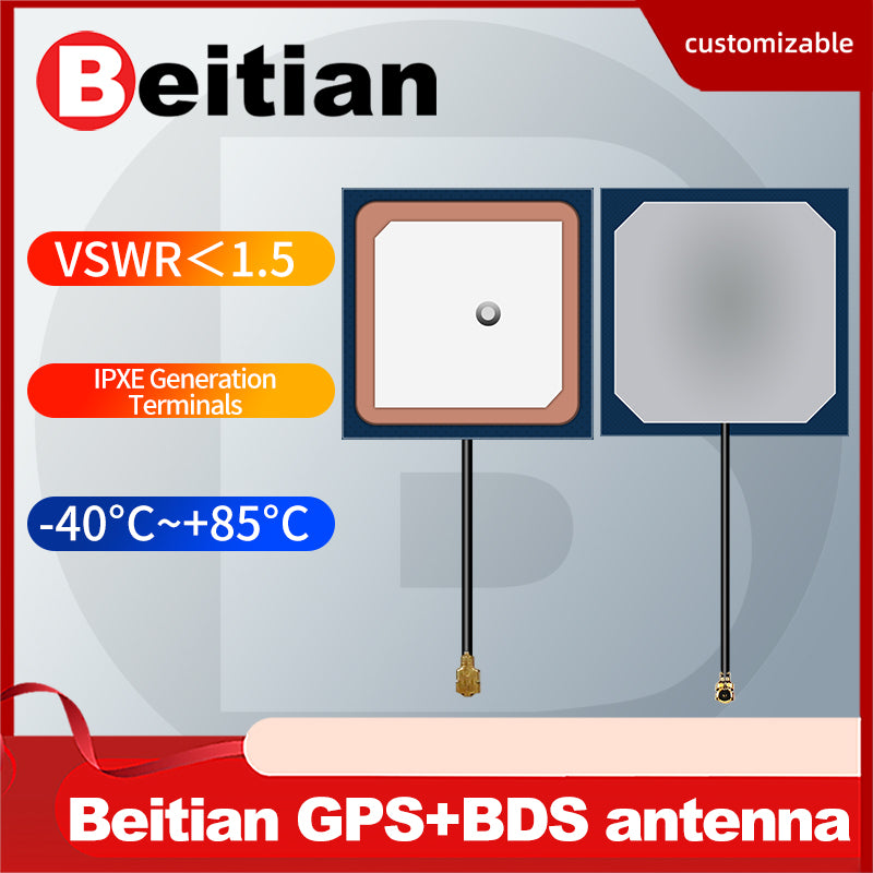 Beitian 28mm*28mm*7mm Ceramic GPS Single-frequency GNSS built-in ceramics antennas L1:1575.42MHz BT-25A 25B 25C