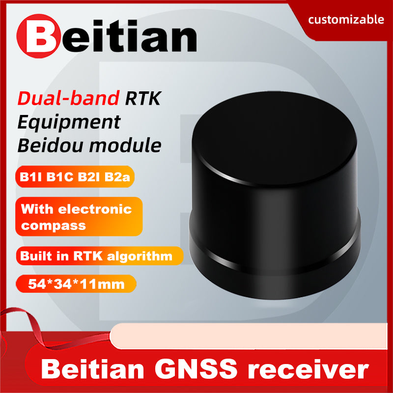 Beitian high precision GNSS module with antenna integrated centimeter UM980 RTK GNSS module BT-468 468E 468G