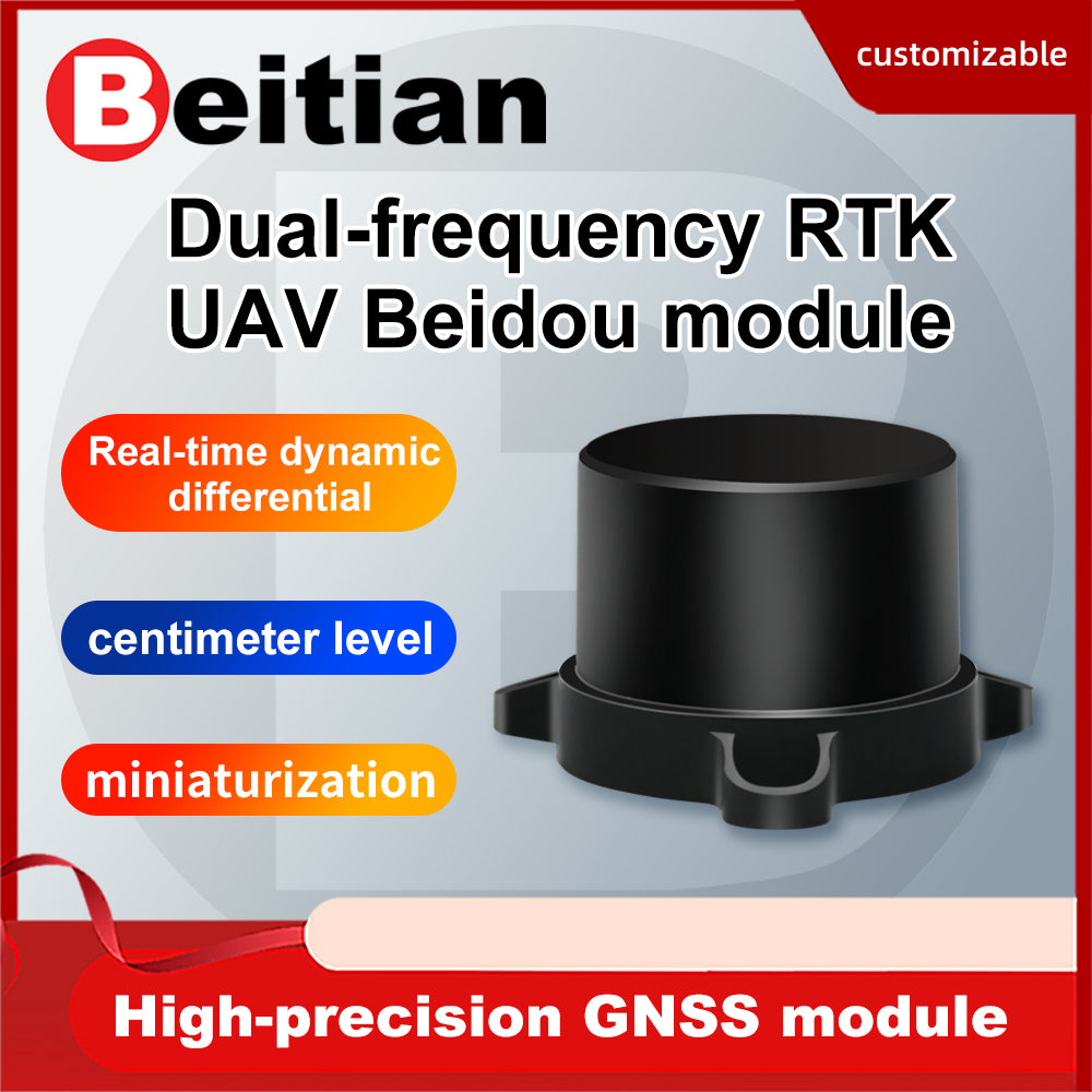 Beitian GNSS receiver ZED-F9P module board fixing hole RTK flight control drone BM-435