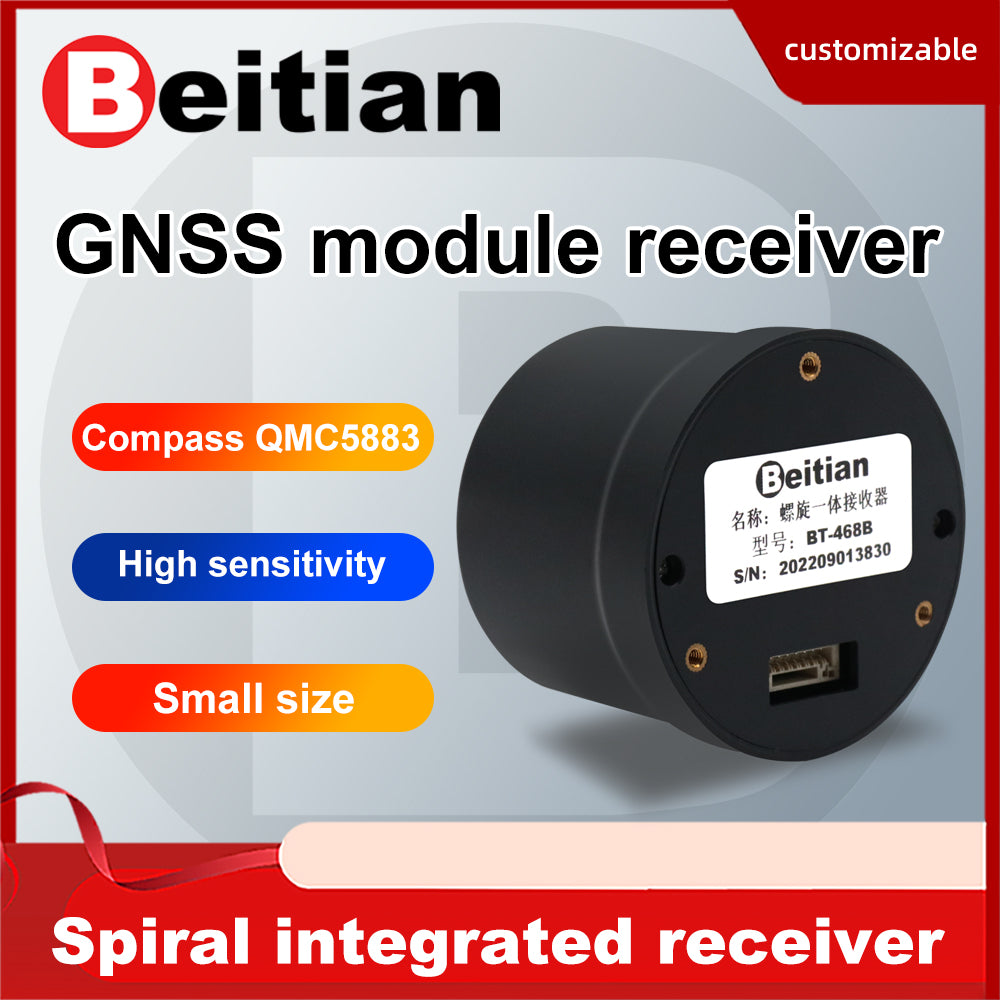 Beitian GNSS module receiver built-in compass QMC5883 GPS antenna integrated vehicle BT-468B