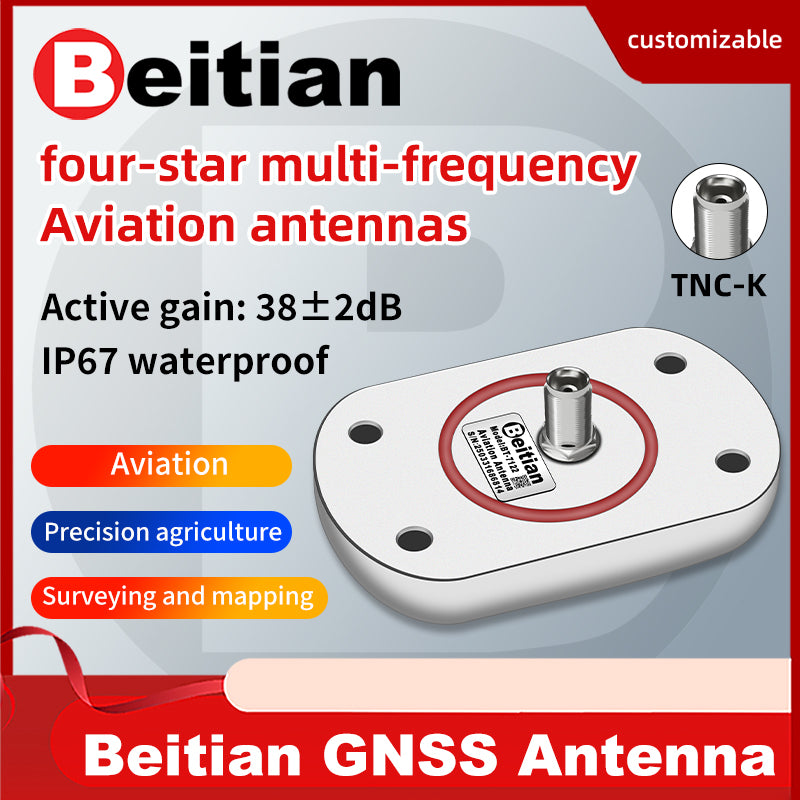 Beitian Aviation GNSS Antenna RTK Four-Star Multi-Frequency Beidou GPS Agricultural Machinery Vehicle Ship BT-7112