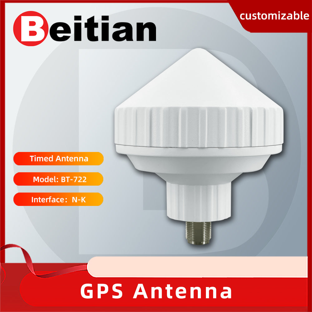 Beitian High Gain Multi-satellite Single-frequency Satellite Navigation Antenna Timing GNSS Active Antenna BT-722 410