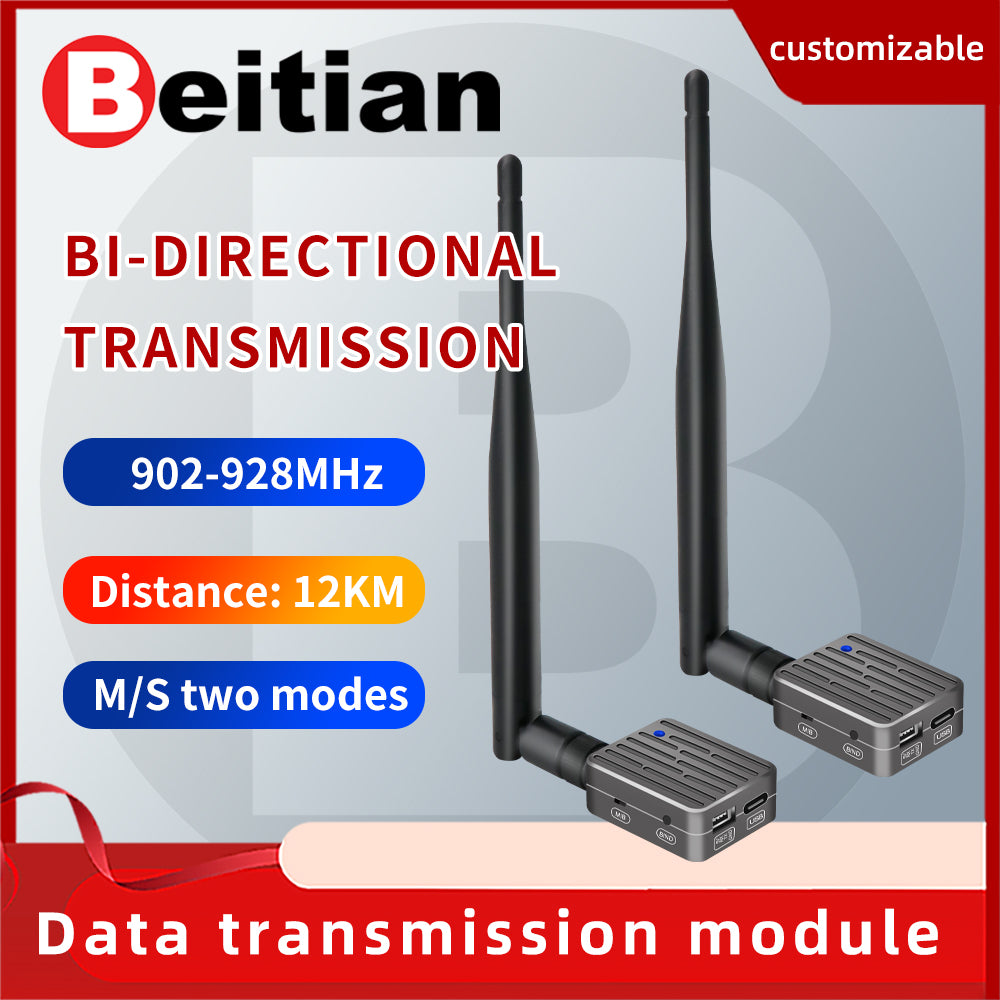 Beitian 12km UAV RTK wireless data transmission radio module PIX flight control APM bilateral communication BT-B445