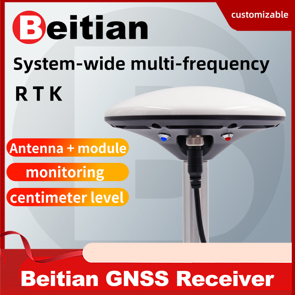 Beitian cm-level RTK differential GPS high-precision integrated GNSS receiver BT-920