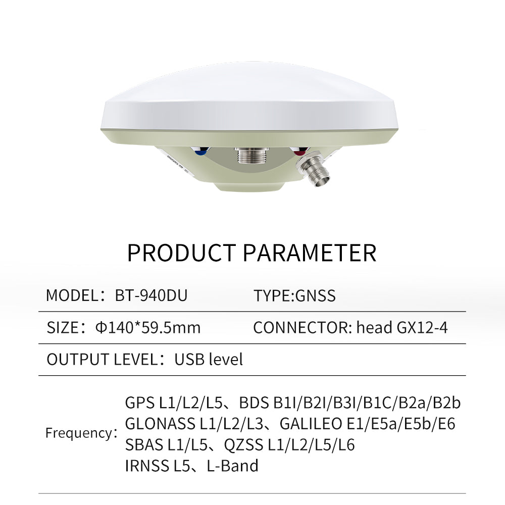 Beitian wireless data transmission module GNSS antenna GNSS receiver BT-940