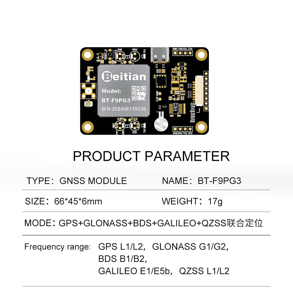 Beitian UM982 980 ZED-F9P module RTK high-precision centimeter-level GNSS positioning board for drones and vehicles