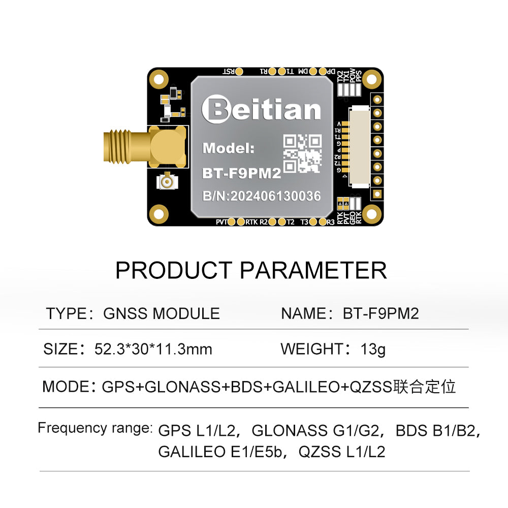 Beitian UM982 980 ZED-F9P module RTK high-precision centimeter-level GNSS positioning board for drones and vehicles