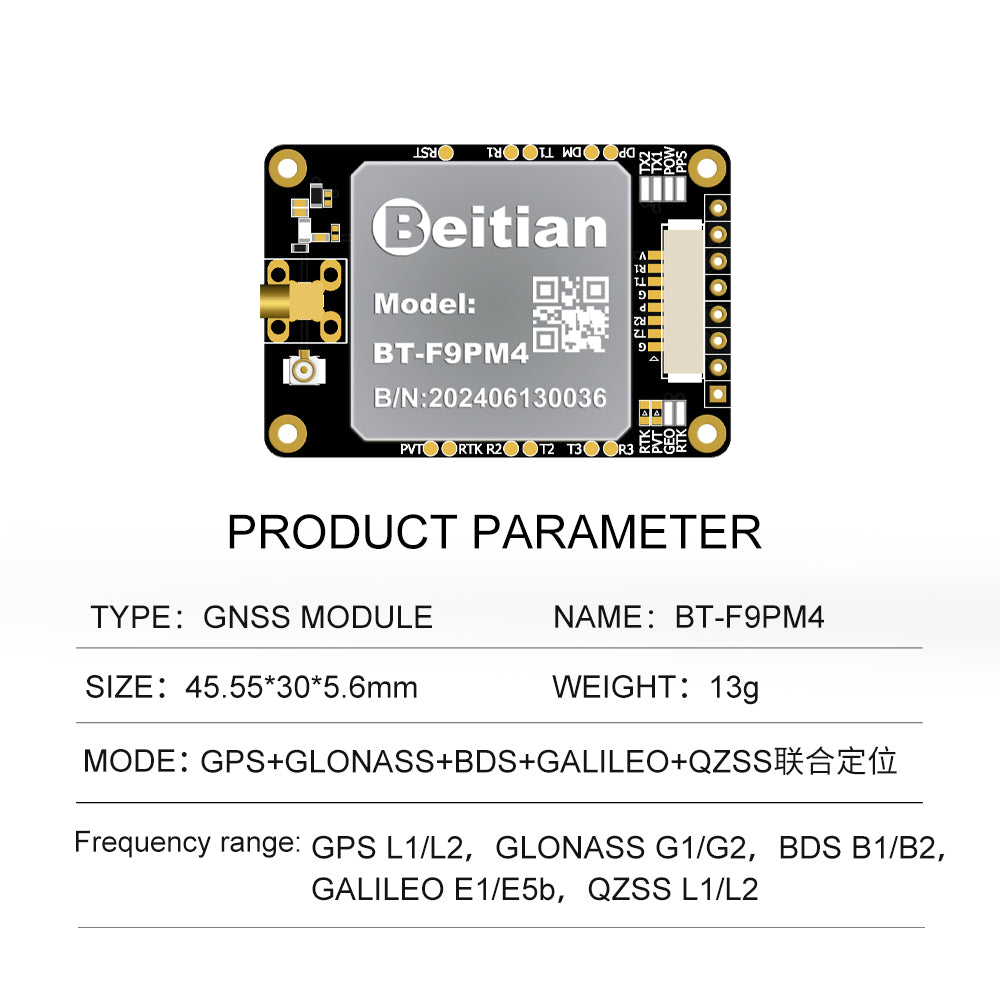 Beitian UM982 980 ZED-F9P module RTK high-precision centimeter-level GNSS positioning board for drones and vehicles