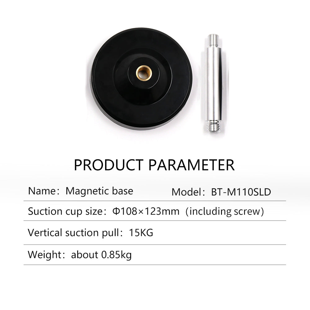 Beitian miniaturization four-star full-frequency satellite navigation antenna high gain high sensitivity high reliability BT-208