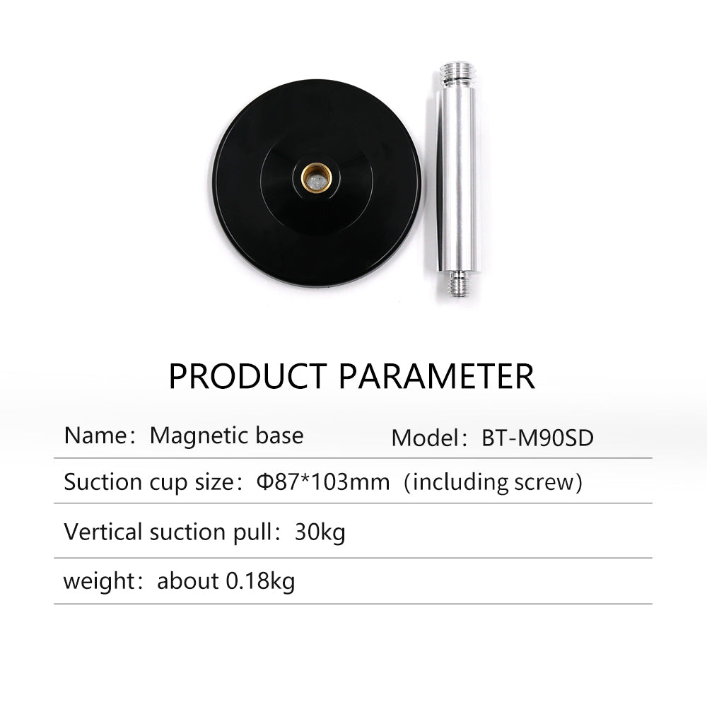 Beitian miniaturization four-star full-frequency satellite navigation antenna high gain high sensitivity high reliability BT-208