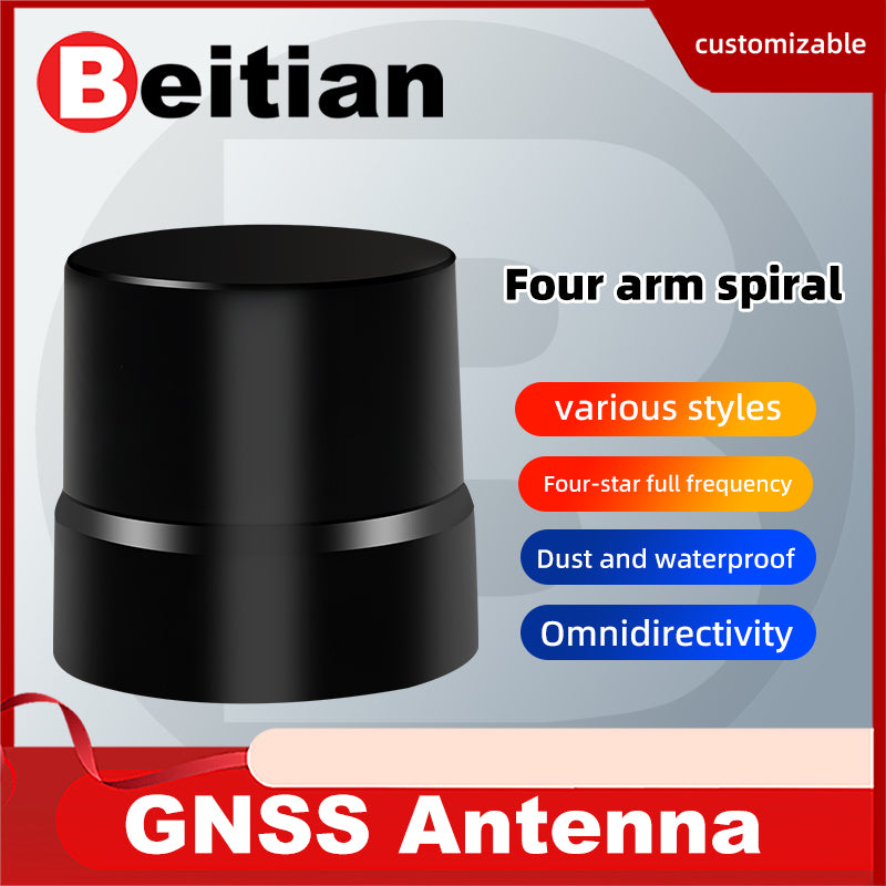 Beitian Omnidirectional Differential Full-frequency Positioning RTK Antenna BT-T076