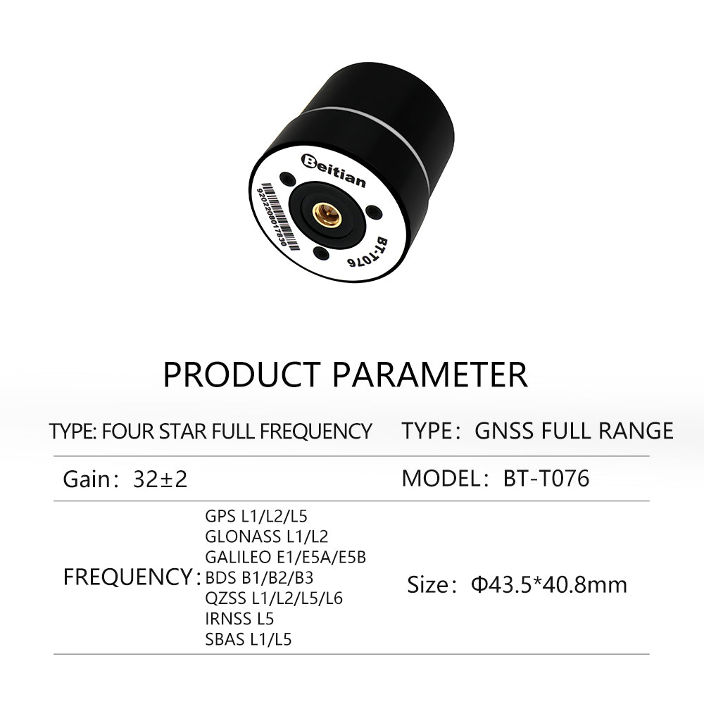 Beitian RTK Drone Lighting Show GPS BDS GLONASS GALILEO SMA-J GNSS  Helical Antenna Series