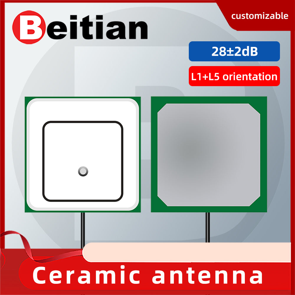 Beitian High Gain TPEX Control Connector TYPE Rg1.13 Cable GNSS Active Antenna BT-T151