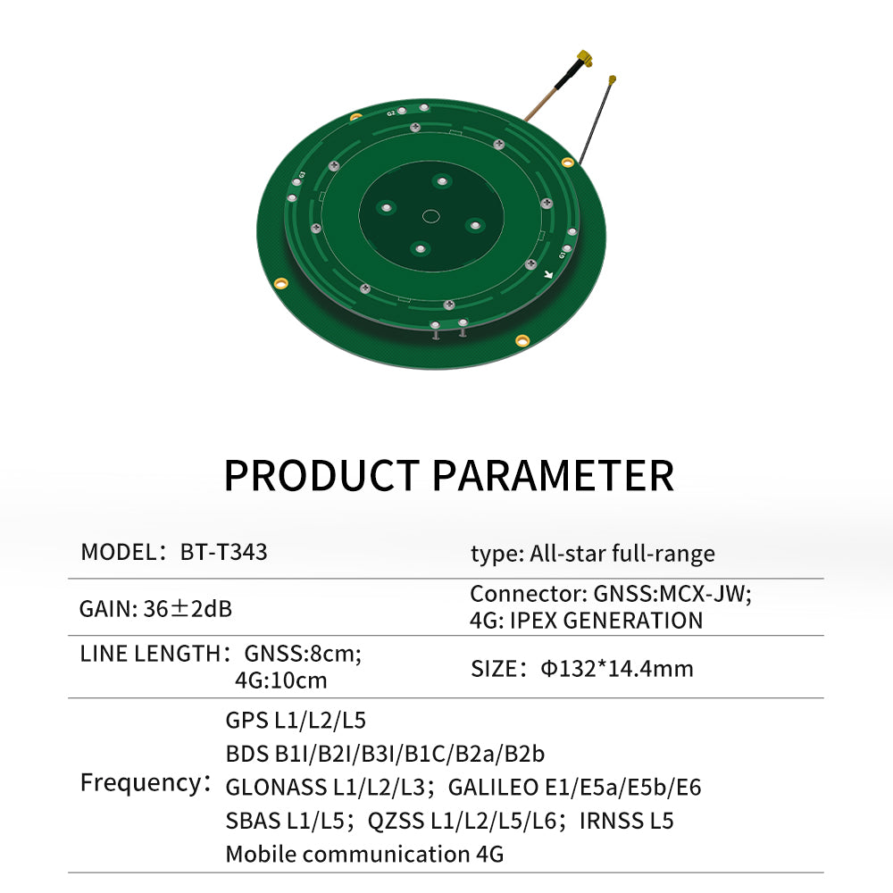 Beitian air medium GNSS built-in measurement antenna full-star full-frequency Beidou GPS mapping measurement