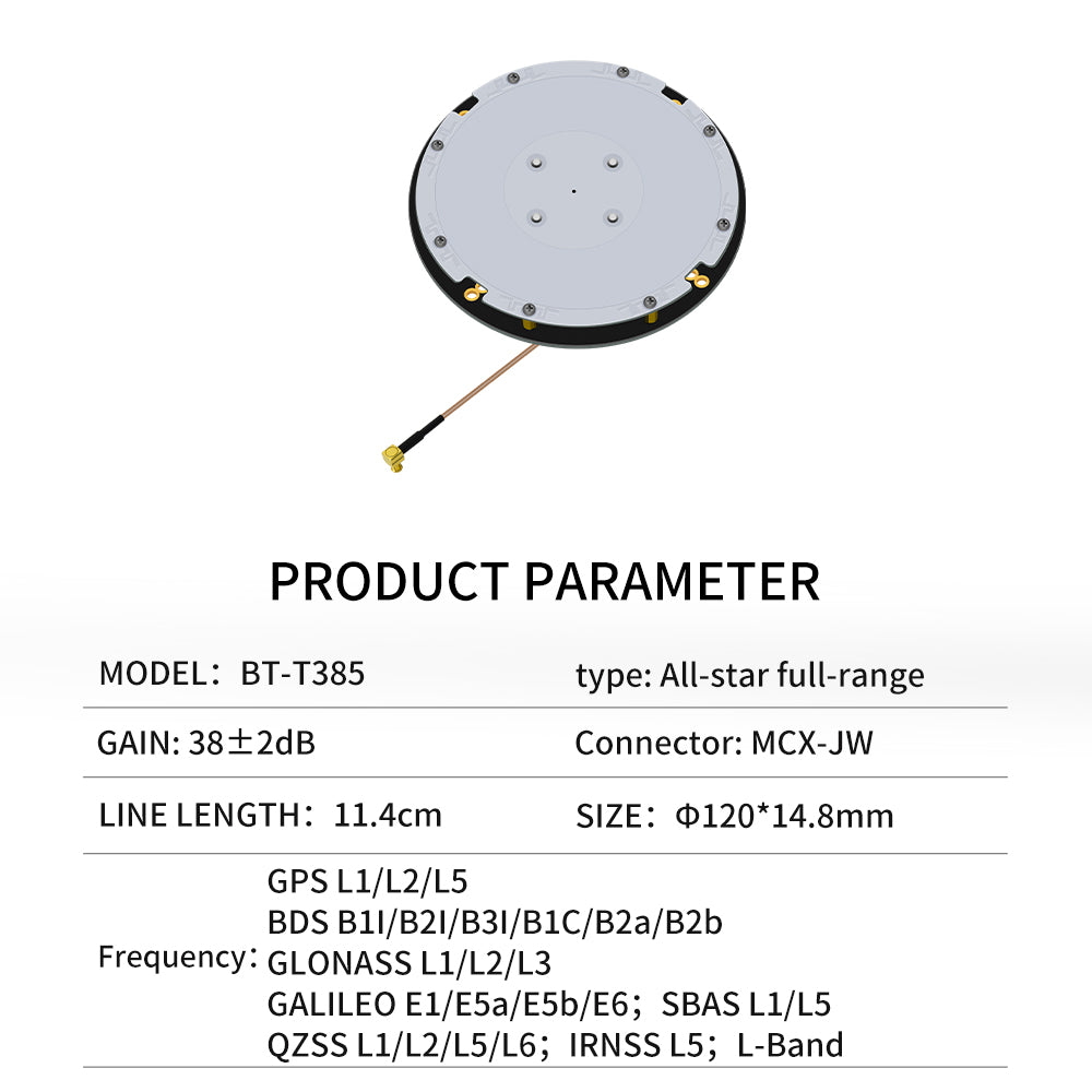 Beitian air medium GNSS built-in measurement antenna full-star full-frequency Beidou GPS mapping measurement