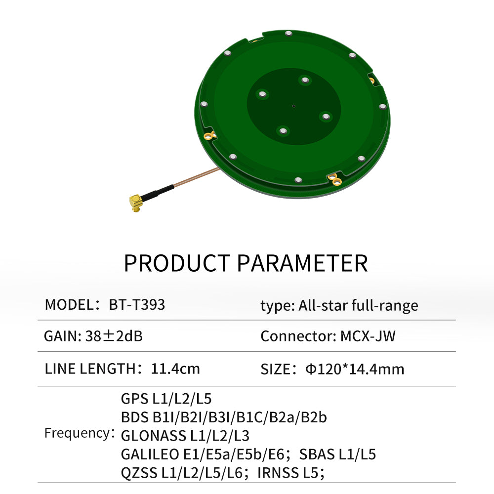 Beitian air medium GNSS built-in measurement antenna full-star full-frequency Beidou GPS mapping measurement