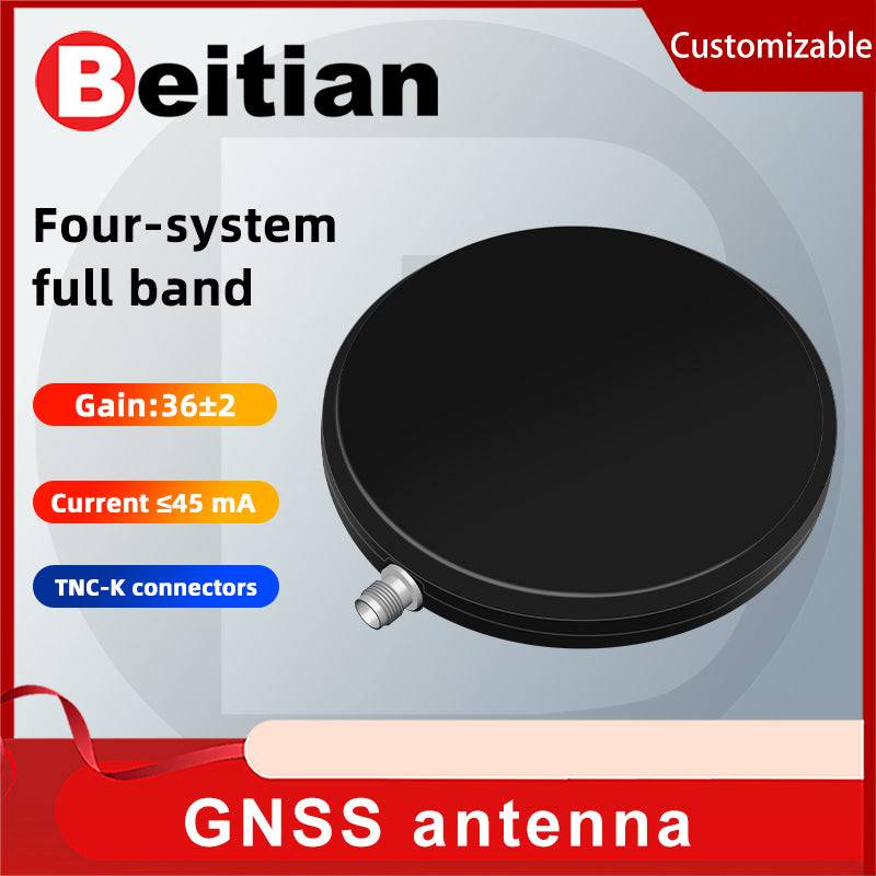 Beitian four-star full-frequency RTK GNSS external measurement antenna BT-243