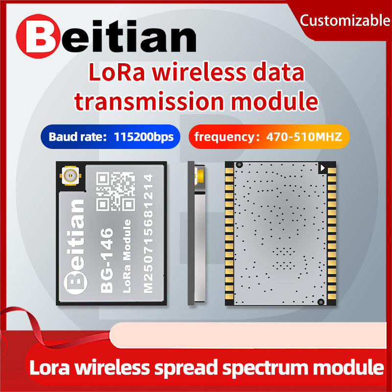Beitian UAV flight control wireless data transmission radio LoRa spread spectrum module long-distance communication image transmission BG-146
