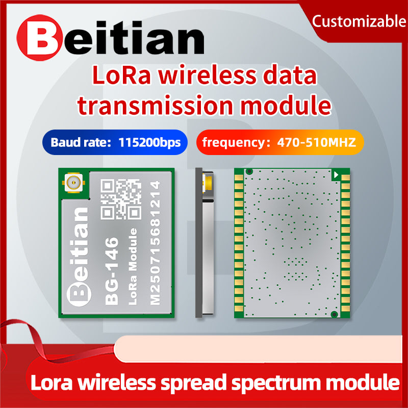 Beitian UAV flight control wireless data transmission radio LoRa spread spectrum module long-distance communication image transmission BG-146