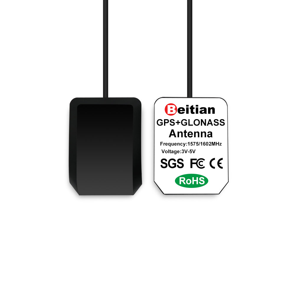 Beitian elbow Car DVD navigation integrated machine high gain external 3.0m SMA car GPS active antenna BS-143AJW