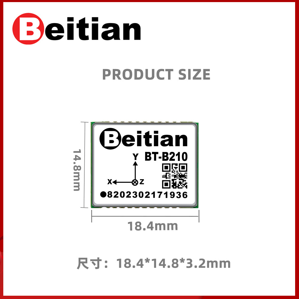 Beitian GNSS RTK Module Agricultural Machinery Integration Guide  BT-B210
